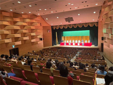 藍ノ会定期演奏会