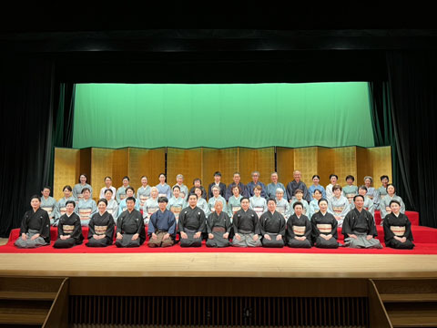 藍ノ会定期演奏会